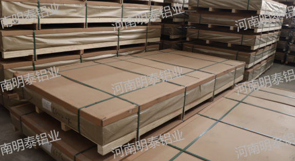 5052-h32鋁板價格